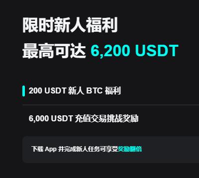 欧意app最新版本下载：官方安全渠道一键安装教程
